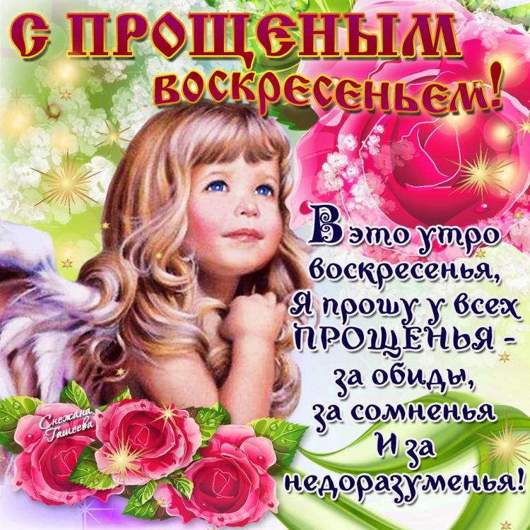 http://ymka.my1.ru/_nw/2/34213158.jpg